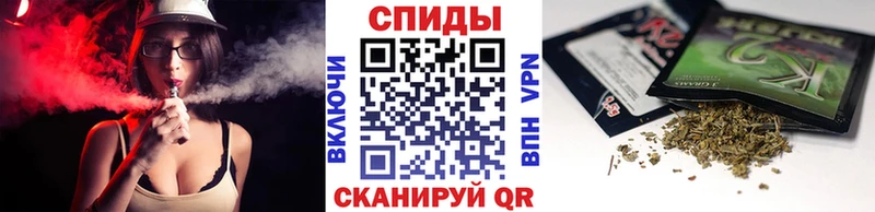 Бутират бутандиол  Собинка 