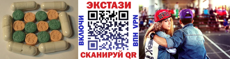 как найти наркотики  Собинка  Экстази mix 