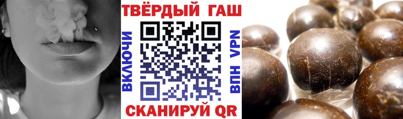 Гашиш Изолятор  где продают наркотики  Собинка 