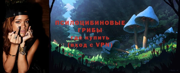a pvp Абинск