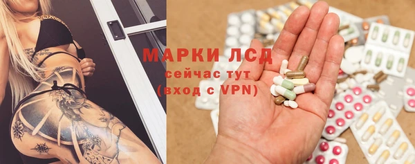 a pvp Абинск