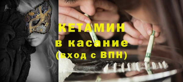 a pvp Абинск