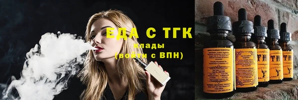 амф Абдулино