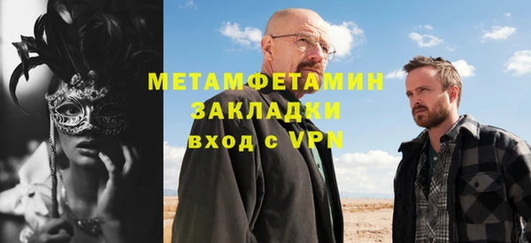 a pvp Абинск
