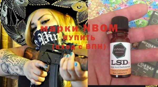 амф Абдулино