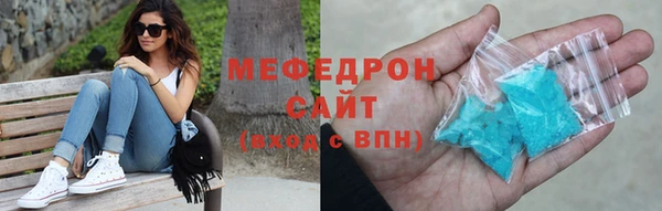 a pvp Абинск