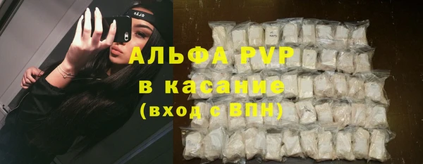 марки lsd Алзамай
