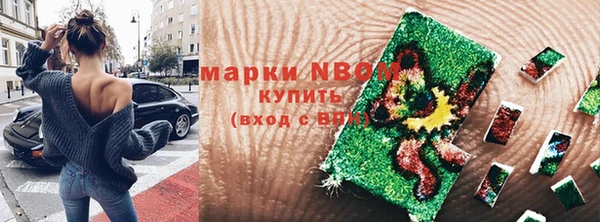 амф Абдулино