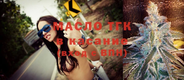 a pvp Абинск