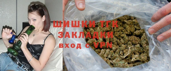 амф Абдулино