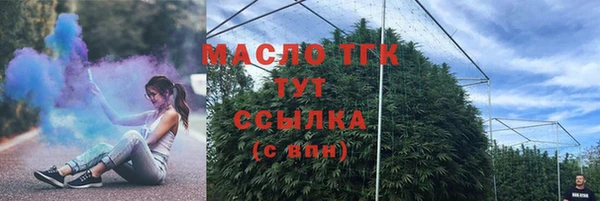 a pvp Абинск