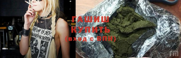 амф Абдулино