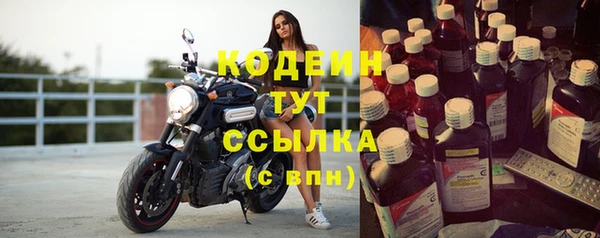 амф Абдулино