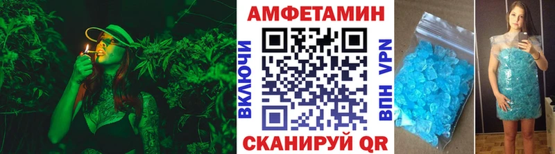 где купить   Собинка  МЕТАМФЕТАМИН витя 